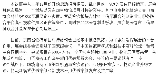 &#27431;&#23453;&#30331;&#38470;&#20837;&#21475;&#45;&#27431;&#23453;&#111;&#110;&#108;&#105;&#110;&#101;&#40;&#20013;&#22269;&#41;